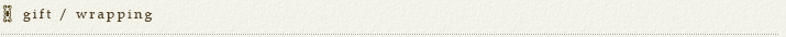 ギフト＆ラッピング